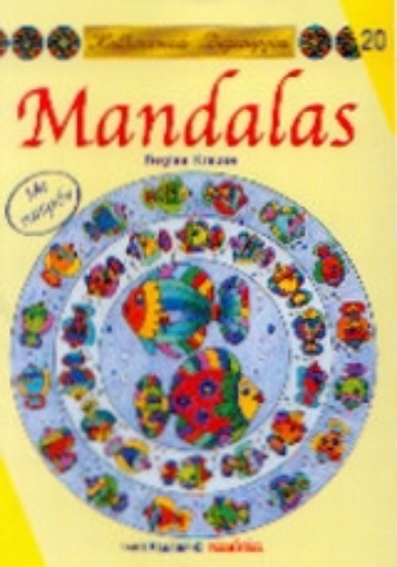 Εικόνα της Mandalas