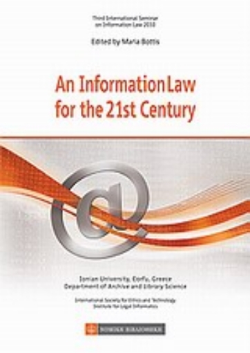 Εικόνα της An Information Law for the 21st Century