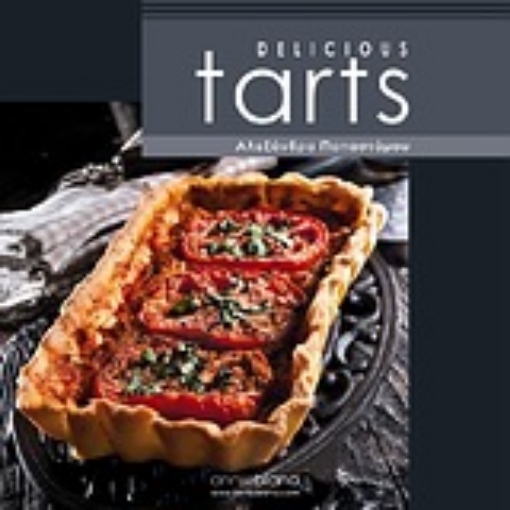 Εικόνα της Delicious Tarts