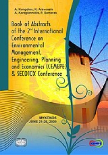 Εικόνα της Book Of Abstracts of the 2nd International Conference on Environmental Management, Engineering, Planning and Economics (CEMEPE 09) and SECOTOX Conference