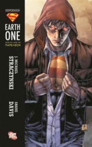 Εικόνα της Superman: Earth One