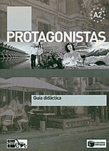 Εικόνα της Protagonistas Α2