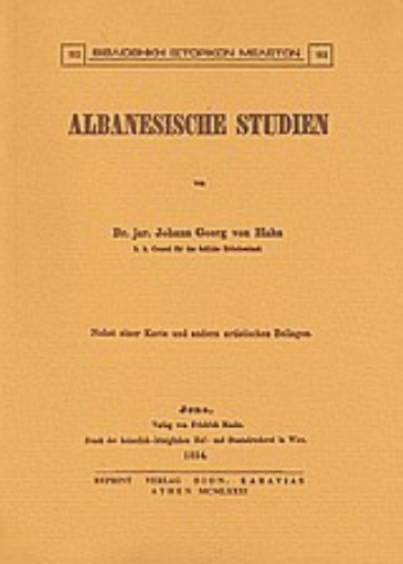 Εικόνα της Albanesische Studien