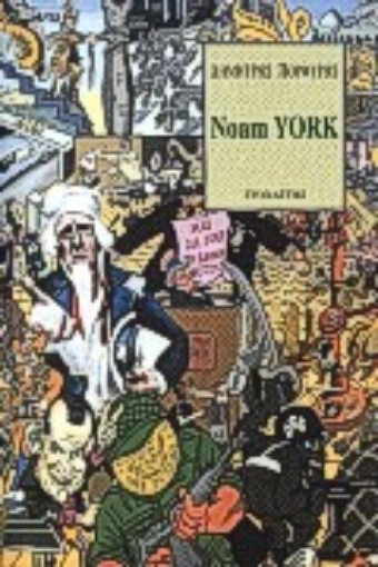 Εικόνα της Noam York