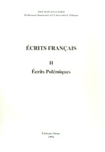 Εικόνα της Écrits français II