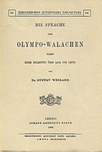 Εικόνα της Die Sprache der Olympo - Walachen nebst einer Einleitung über Land und Leute