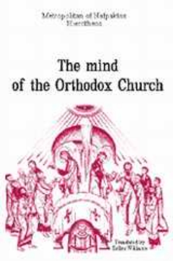 Εικόνα της The Mind of the Orthodox Church