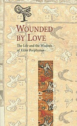 Εικόνα της Wounded by Love