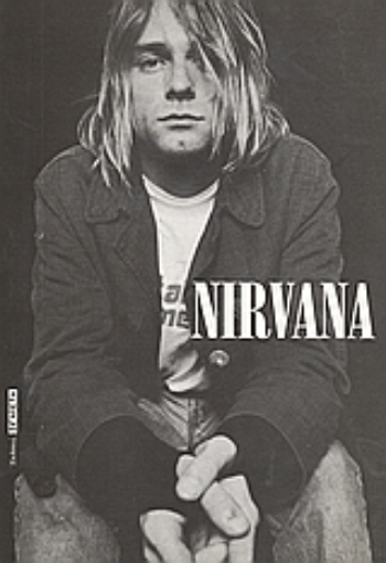 Εικόνα της Nirvana