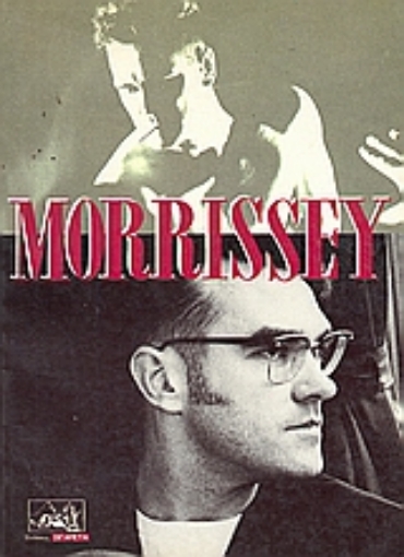 Εικόνα της Morrissey