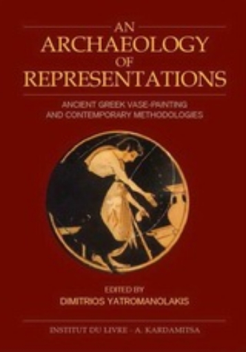 Εικόνα της An Archaeology of Representations