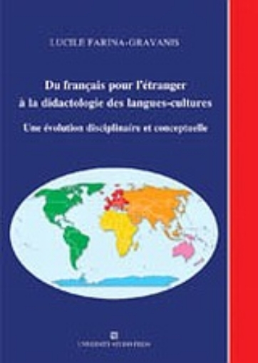 Εικόνα της Du Francais pour l  etranger a la didactologie des langues-cultures