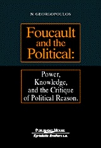 Εικόνα της Foucault and the Political