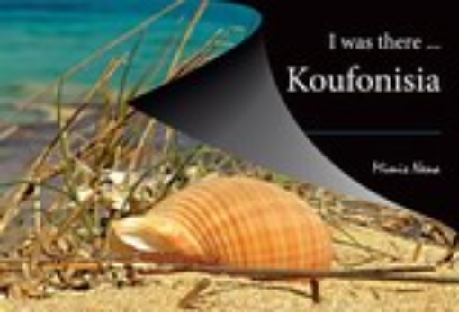 Εικόνα της I Was There... Koufonisia