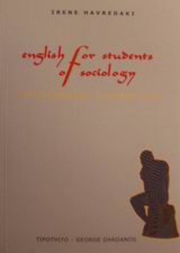 Εικόνα της English for Students of Sociology