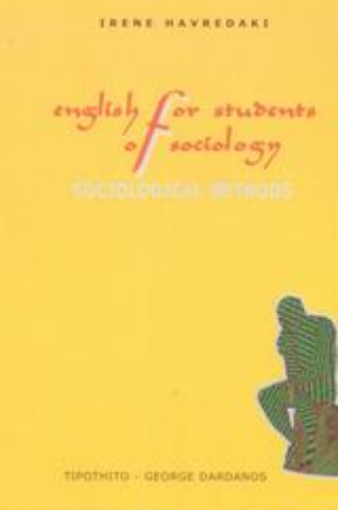 Εικόνα της English for Students of Sociology