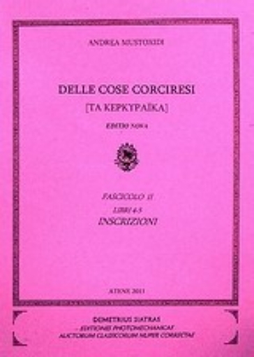 Εικόνα της Delle cose corciresi, fasc. II