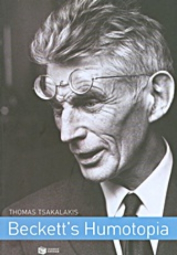 Εικόνα της Beckett s Humotopia