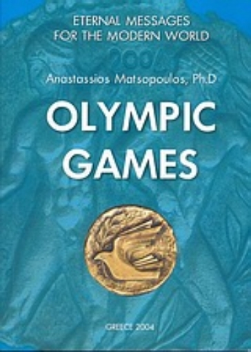 Εικόνα της Olympic Games