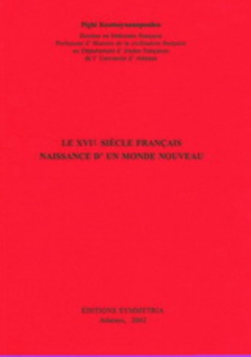 Εικόνα της Le XVIe siècle français: naissance d un monde nouveau