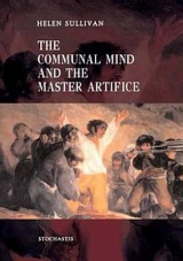 Εικόνα της The Communal Mind and the Master Artifice