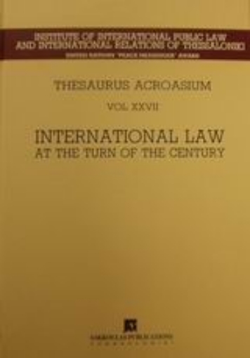 Εικόνα της International Law at the Turn of the Century