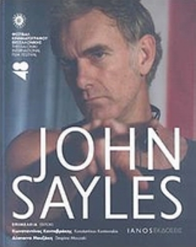 Εικόνα της John Sayles