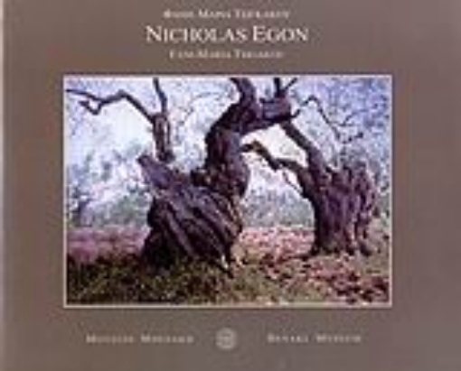 Εικόνα της Nicholas Egon