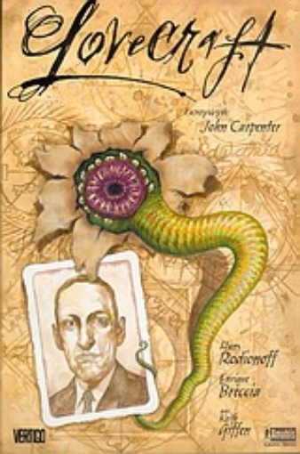 Εικόνα της Lovecraft