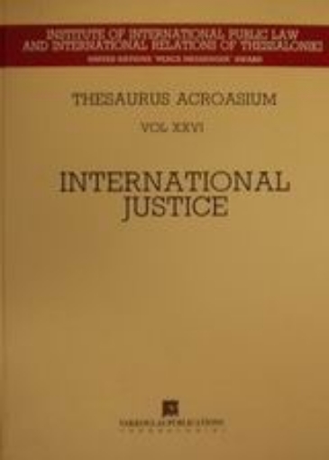 Εικόνα της International Justice