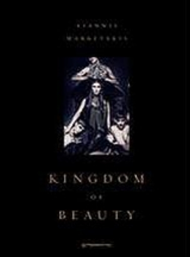 Εικόνα της Kingdom of Beauty