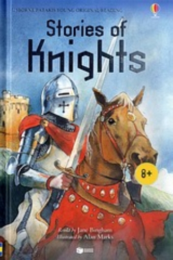 Εικόνα της Stories of Knights