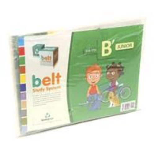 Εικόνα της BELT STUDY SYSTEM JUNIOR B