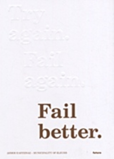 Εικόνα της Try Again, Fail Again, Fail Better