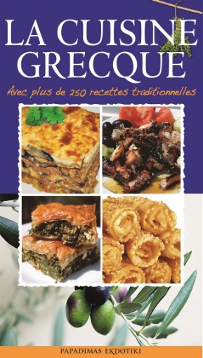 262185-La cuisine grecque