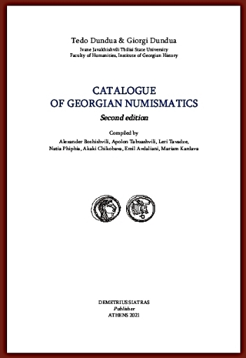 268213-Catalogue of Georgian Numismatics