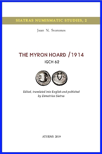 268263-The Myron Hoard / 1914