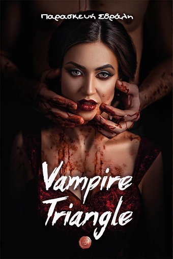 268342-Vampire triangle