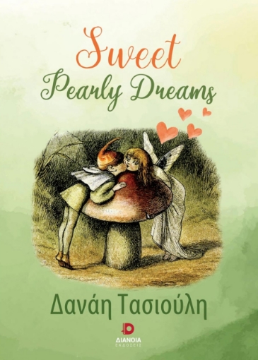 269262-Sweet pearly dreams