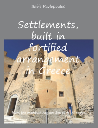 270067-Settlements, built in fortified arrangement in Greece