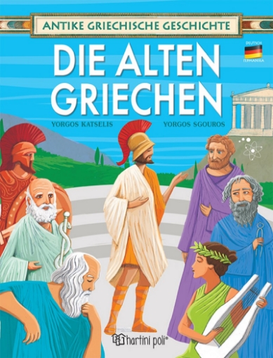 271928-Die Alten Griechen