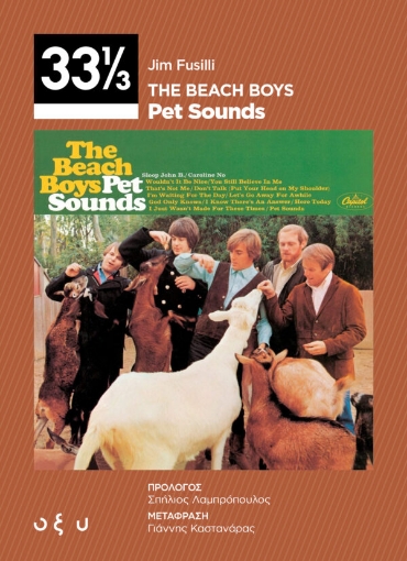 272390-The Beach Boys: Pet Sounds