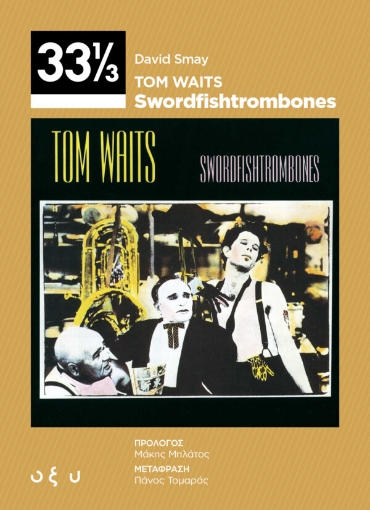 272840-Tom Waits: Swordfishtrombones