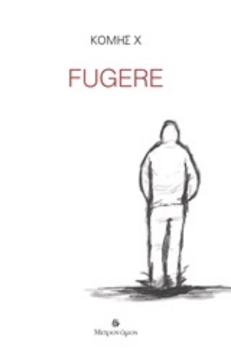 247303-Fugere