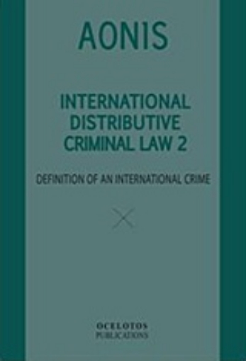 210724-International Distributive Criminal law 2