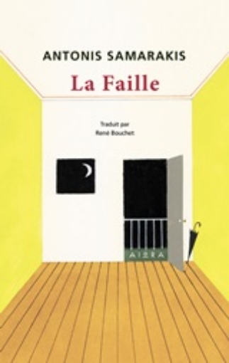 248210-La faille