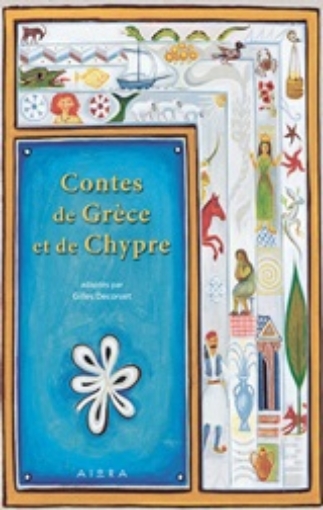 249257-Contes de Grece et de Chypre