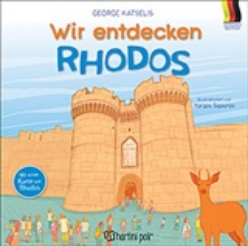 250330-Wir entdecken Rhodos