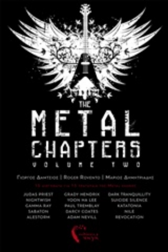 251058-The Metal Chapters