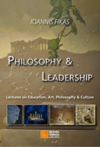 227335-Philosophy & Leadership